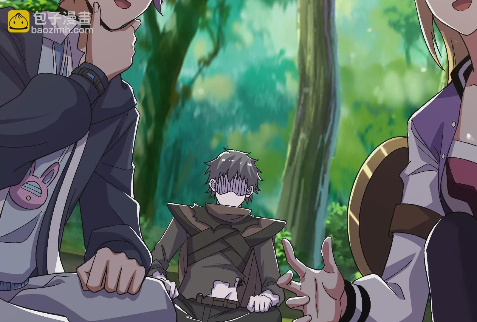 古神遊戲 - 第72話底牌！血隱的壓箱底招數(1/3) - 4